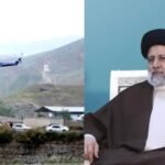 Iran President Ebrahim Raisi's death